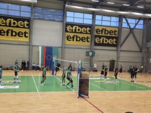 ВОЛЕЙБОЛНИТЕ БЕРОЙЦИ С ВТОРА ЗАГУБА