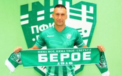 45 ГОДИНИ НЕ СТИГАТ ЗА МАЙСТОРА ОТ СВИЛЕНГРАД