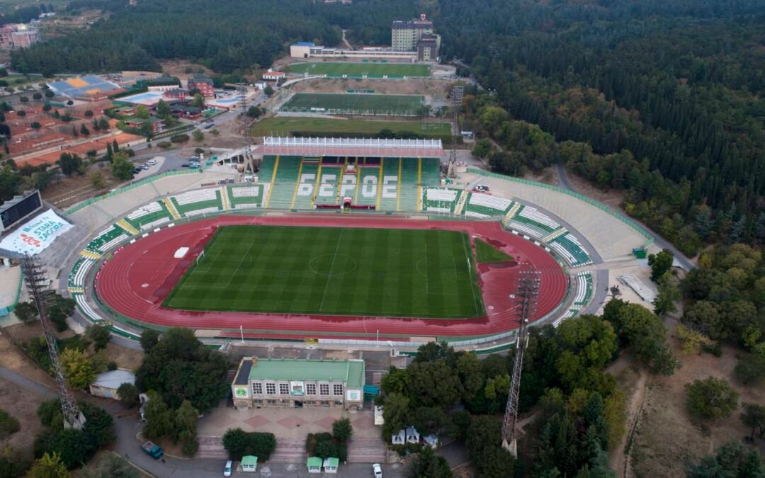 ДОСТЪПЪТ ДО ТРЕНИРОВЪЧНИЯ ТЕРЕН И ПИСТАТА НА „БЕРОЕ“ СЕ ОГРАНИЧАВА ДО 13 НОЕМВРИ