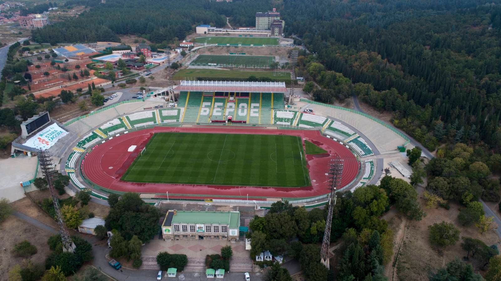 Стадион „Берое“ – Стара Загора Стадион „Берое“ – Стара Загора