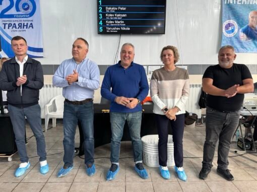 XIV МЕЖДУНАРОДЕН ТУРНИР ПО ПЛУВАНЕ „РУСИ РУСЕВ“ СТАРТИРА В СТАРА ЗАГОРА С 350 ПЛУВЦИ