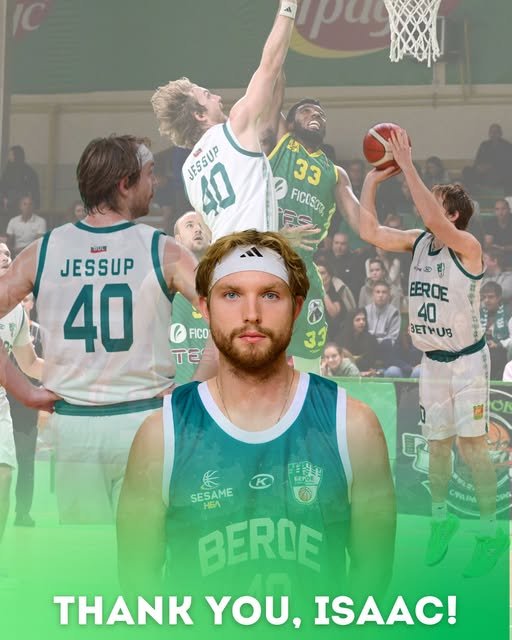 РАЗДЯЛА ПРИ БАСКЕТБОЛНИТЕ ЗЕЛЕНО-БЕЛИ