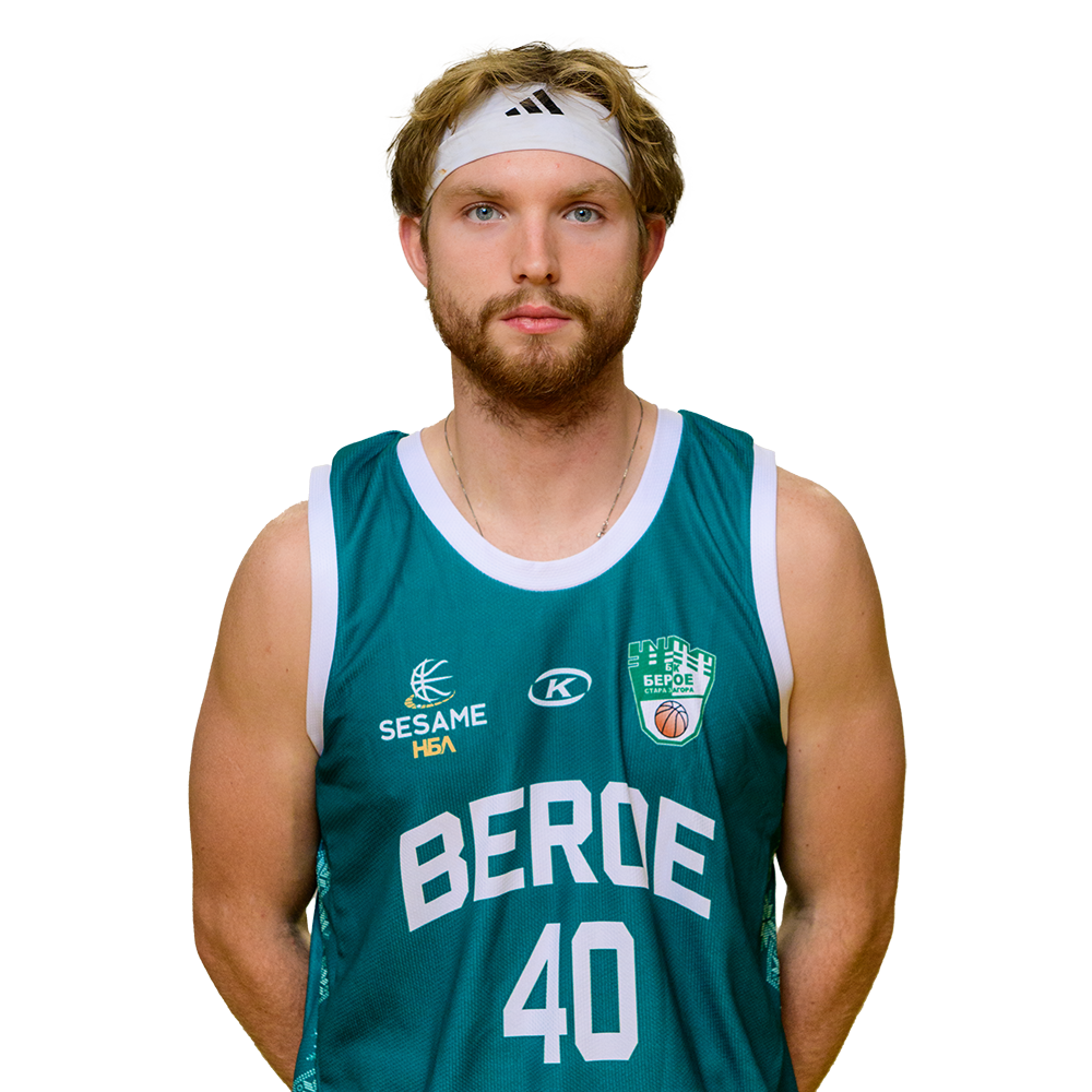 Айзък Джесъп