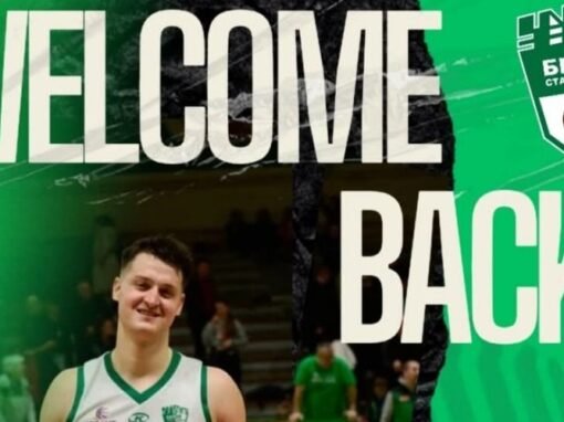 БАСКЕТБОЛНИТЕ БЕРОЙЦИ С ВХОДЯЩ ТРАНСФЕР