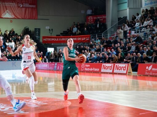 ЕВРОПЕЙСКАТА БИТКА НЕ ПРИКЛЮЧИ ДОБРЕ ЗА БАСКЕТБОЛИСТКИТЕ