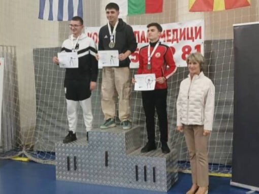 ТРИ МЕДАЛА ИЗВОЮВАХА СТРЕЛЦИ ОТ „АВГУСТА 1992“