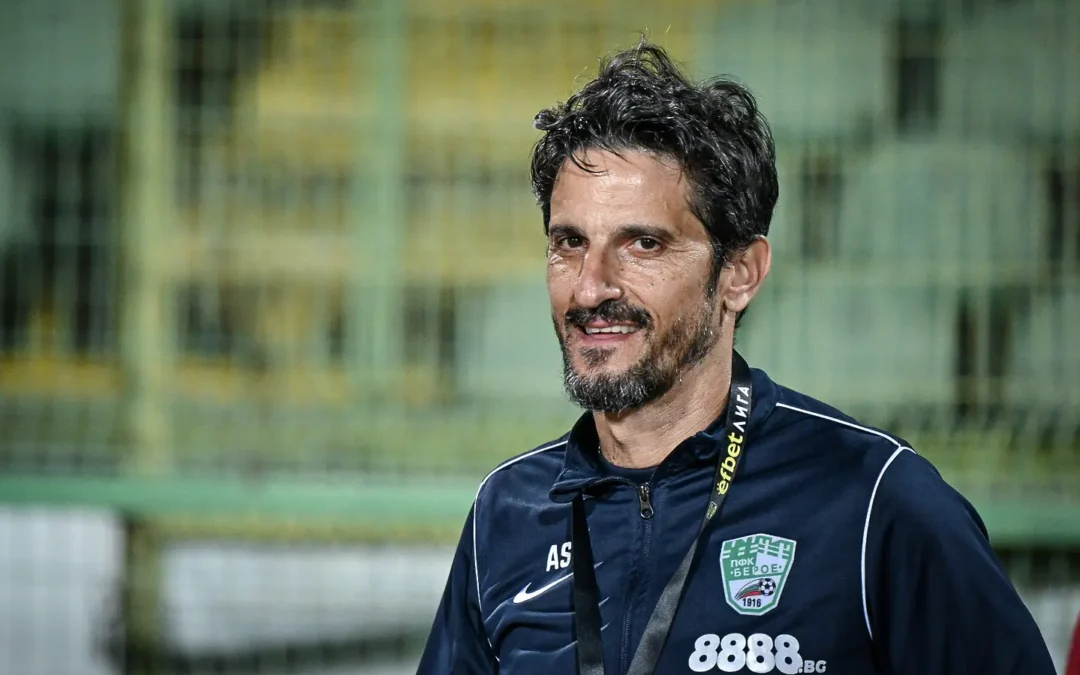 МОМЧЕТО СИ ОТИДЕ