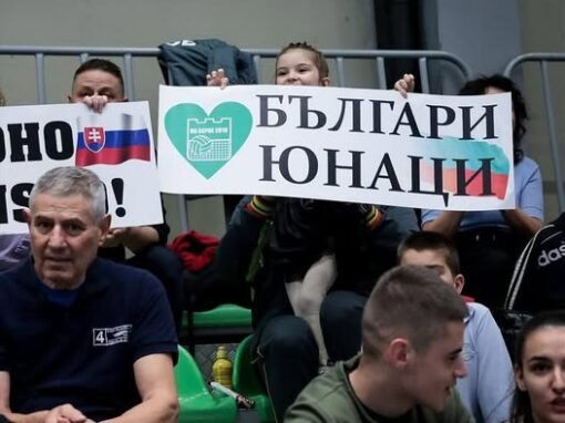 ПАК ДА ПОВТОРИМ: ДА НАУЧИМ ДЕЦАТА НА СТАРА ЗАГОРА ДА ОБИЧАТ БЕРОЕ И СПОРТА