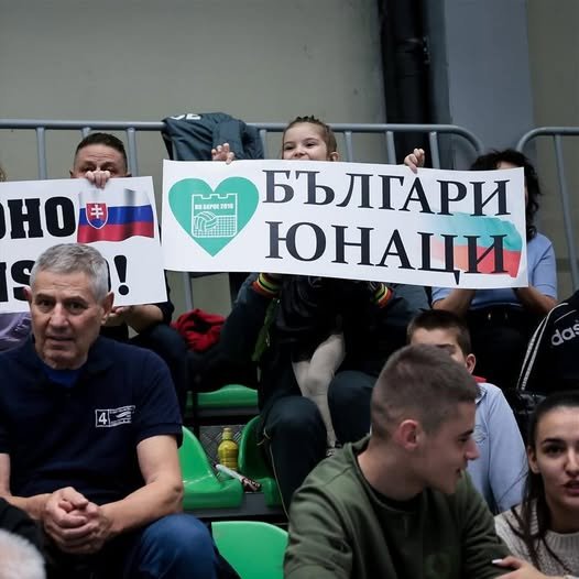 ПАК ДА ПОВТОРИМ: ДА НАУЧИМ ДЕЦАТА НА СТАРА ЗАГОРА ДА ОБИЧАТ БЕРОЕ И СПОРТА