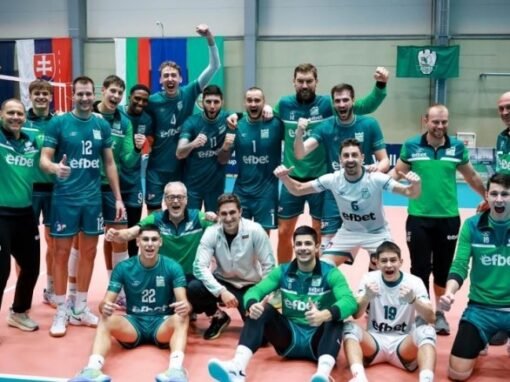 СТАРА ЗАГОРА ПОСРЕЩА ВОЛЕЙБОЛНОТО ДЕРБИ „БЕРОЕ 2016“ – „ЛЕВСКИ“ СОФИЯ