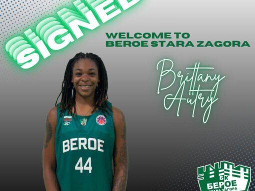 БАСКЕТБОЛИСТКИТЕ С НОВО ПОПЪЛНЕНИЕ