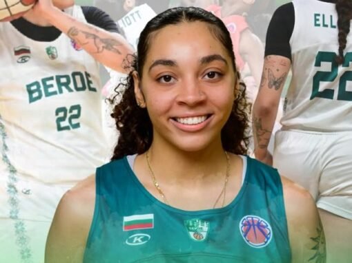 БАСКЕТБОЛНИЯТ БЕРОЕ ПРИ ЖЕНИТЕ СЕ РАЗДЕЛИ С АМЕРИКАНКАТА ЕЛИЗАБЕТ ЕЛИЪТ