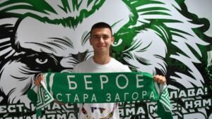 Стефан Гаврилов