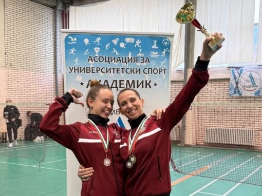 ШАМПИОНСКА ТИТЛА СПЕЧЕЛИ ДЕСИСЛАВА ПЕТКОВА-ГОСПОДИНОВА ОТ ТРАКИЙСКИ УНИВЕРСИТЕТ ПО БАДМИНТОН