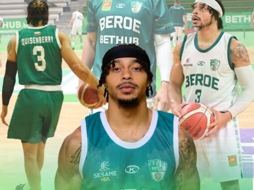 РАЗДЯЛА ПРИ БАСКЕТБОЛИСТИТЕ