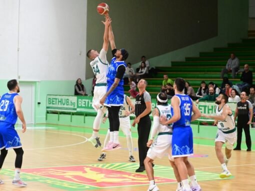 БАСКЕТБОЛНИТЕ БЕРОЙЦИ НЕ ДАДОХА ОТПОР НА ШАМПИОНА