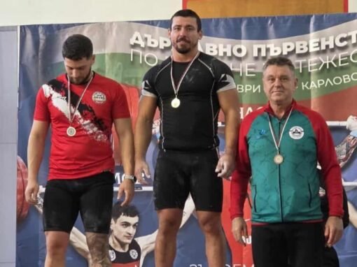 ДВЕ ТИТЛИ И ЧЕТИРИ БРОНЗА ЗА ЩАНГИСТИТЕ НА СК АПОЛОН ОТ ДЪРЖАВНОТО ПЪРВЕНСТВО