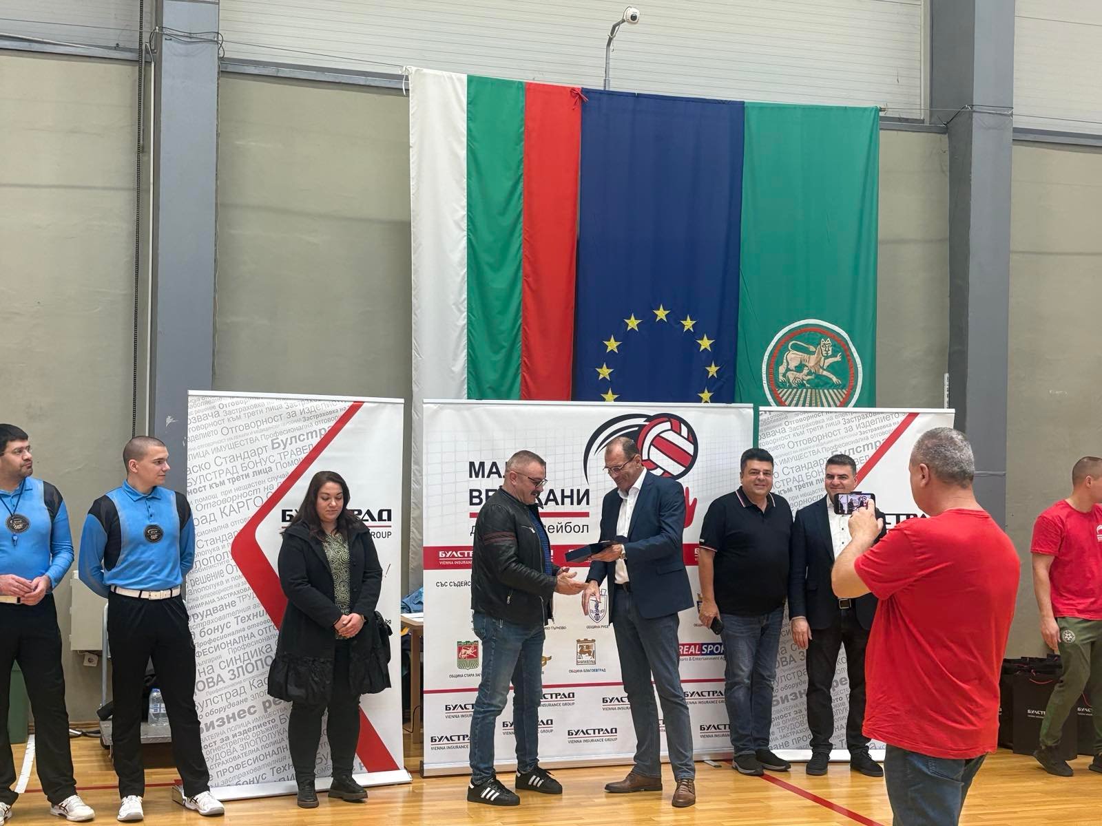 Пето издание на турнира Националната верига по детски волейбол „Малки великани“ Пето издание на турнира Националната верига по детски волейбол „Малки великани“