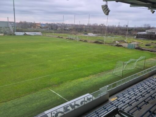 ЗАПОЧНА МАЩАБЕН РЕМОНТ НА „ТРЕЙС АРЕНА“