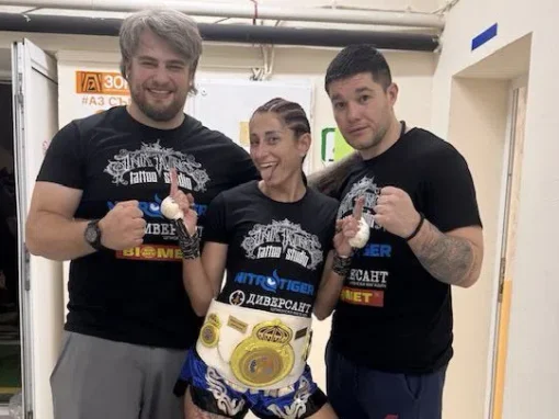 ГРАДЪТ НИ СЕ ПРЕВЪРНА В СТОЛИЦА НА БОЙНИТЕ СПОРТОВЕ