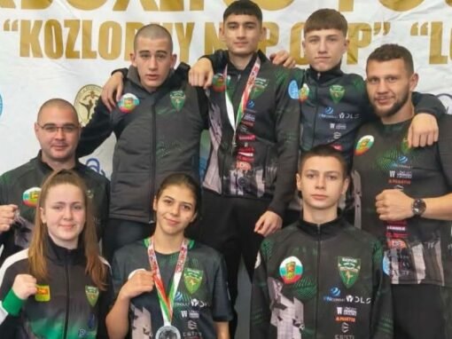 СК „БЕРОЕ“ С 1 ЗЛАТЕН И 4 СРЕБЪРНИ МЕДАЛА НА МЕЖДУНАРОДЕН ТУРНИР ПО КИК БОКС