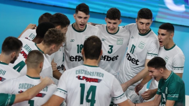 ВОЛЕЙБОЛНИТЕ БЕРОЙЦИ ПРИКЛЮЧИХА ОТЛИЧНО ГОДИНАТА