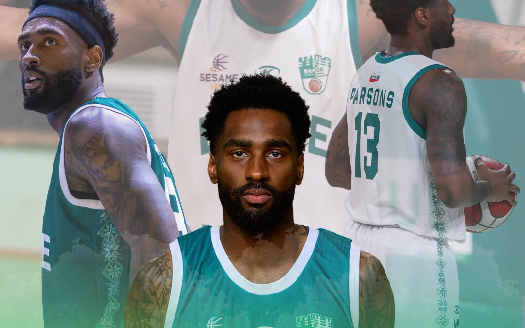 БАСКЕТБОЛНИТЕ БЕРОЙЦИ СЕ РАЗДЕЛИХА С ЕДНА ОТ ЗВЕЗДИТЕ СИ