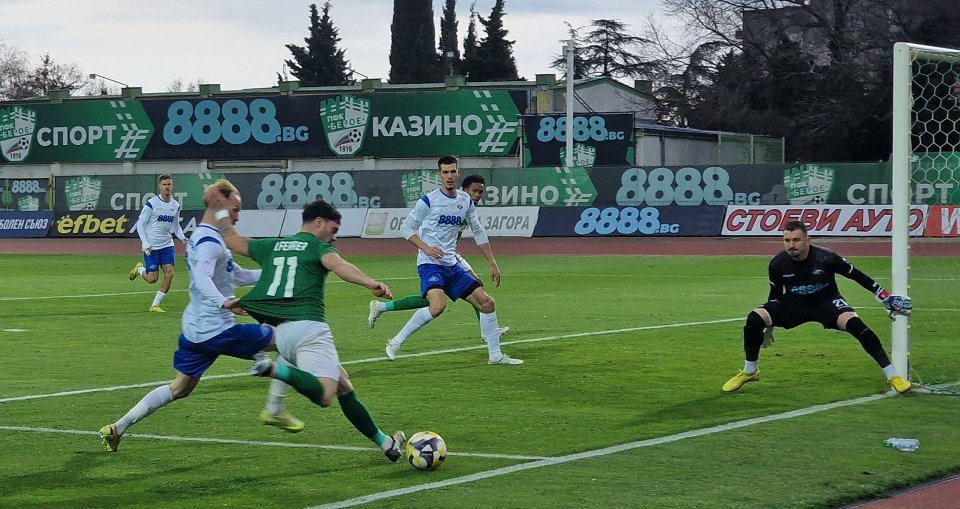 ПФК „БЕРОЕ“ (СТАРА ЗАГОРА) - ПФК „СЕПТЕМВРИ“ (СОФИЯ) ПФК „БЕРОЕ“ (СТАРА ЗАГОРА) - ПФК „СЕПТЕМВРИ“ (СОФИЯ)