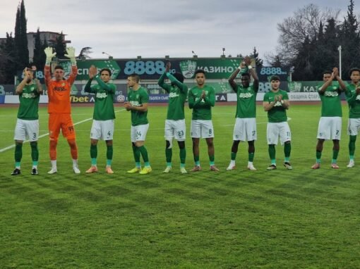 БЕРОЕ И СЕПТЕМВРИ СЛОЖИХА КРАЙ НА СЕРИИТЕ СИ БЕЗ ПОБЕДА, НО СЕ ЗАНУЛИХА