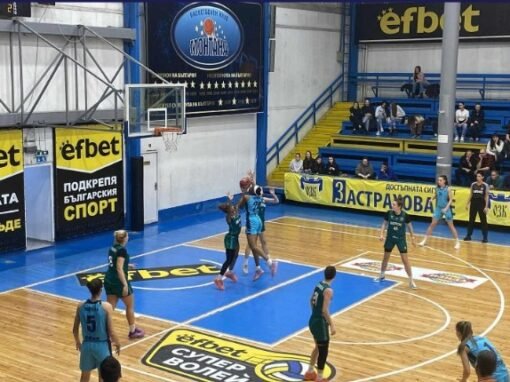 БАСКЕТБОЛИСТКИТЕ ЗАГУБИХА КАТО ГОСТИ