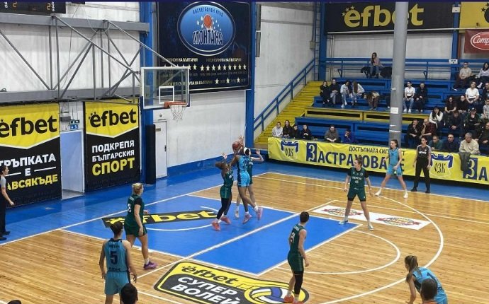 БАСКЕТБОЛИСТКИТЕ ЗАГУБИХА КАТО ГОСТИ