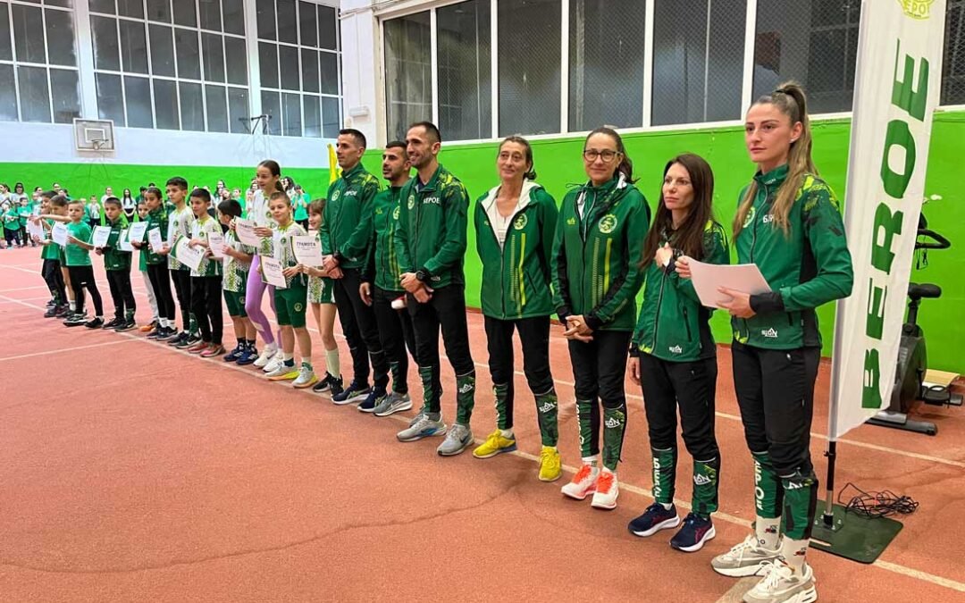 СКЛА „БЕРОЕ“ НАГРАДИ НАЙ-ИЗЯВЕНИТЕ СИ СПОРТИСТИ ЗА 2025 Г. НА ТРАДИЦИОННИЯ СИ КОЛЕДЕН ПРАЗНИК