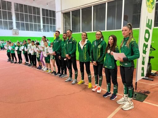 СКЛА „БЕРОЕ“ НАГРАДИ НАЙ-ИЗЯВЕНИТЕ СИ СПОРТИСТИ ЗА 2025 Г. НА ТРАДИЦИОННИЯ СИ КОЛЕДЕН ПРАЗНИК