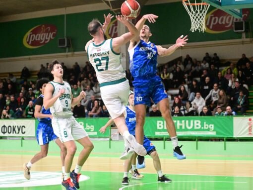 БАСКЕТБОЛНИТЕ БЕРОЙЦИ ОСТАВИХА ОПОНЕНТА БЕЗ ОТГОВОР