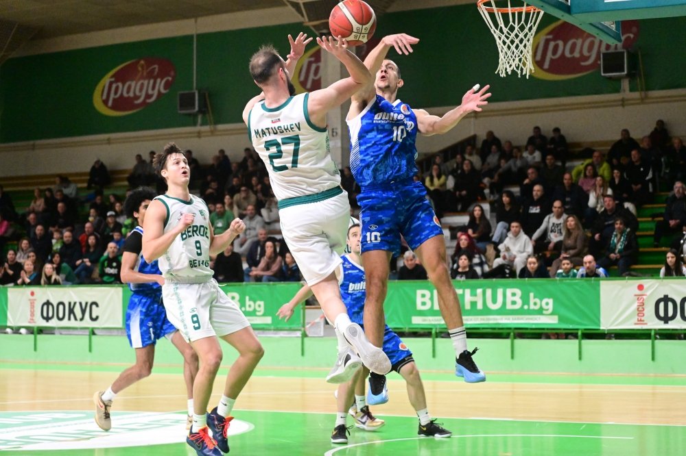 БАСКЕТБОЛНИТЕ БЕРОЙЦИ ОСТАВИХА ОПОНЕНТА БЕЗ ОТГОВОР