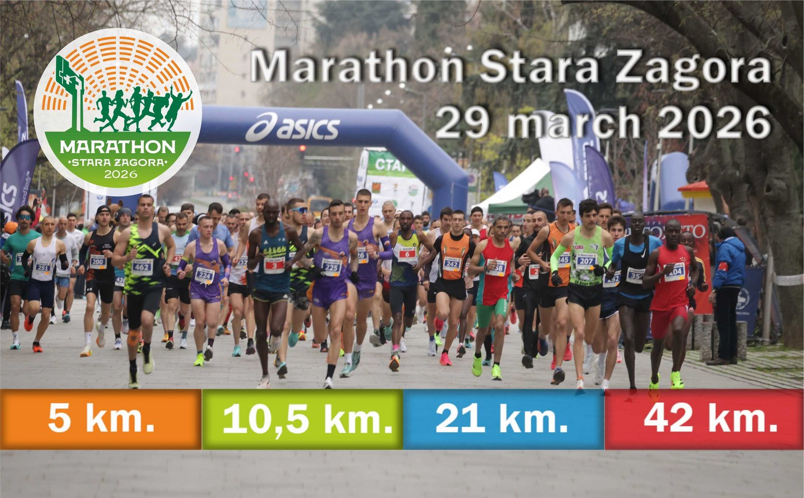 11-ият Маратон Стара Загора ще събере бегачи от много страни на 29 март 2026 г. 11-ият Маратон Стара Загора ще събере бегачи от много страни на 29 март 2026 г.
