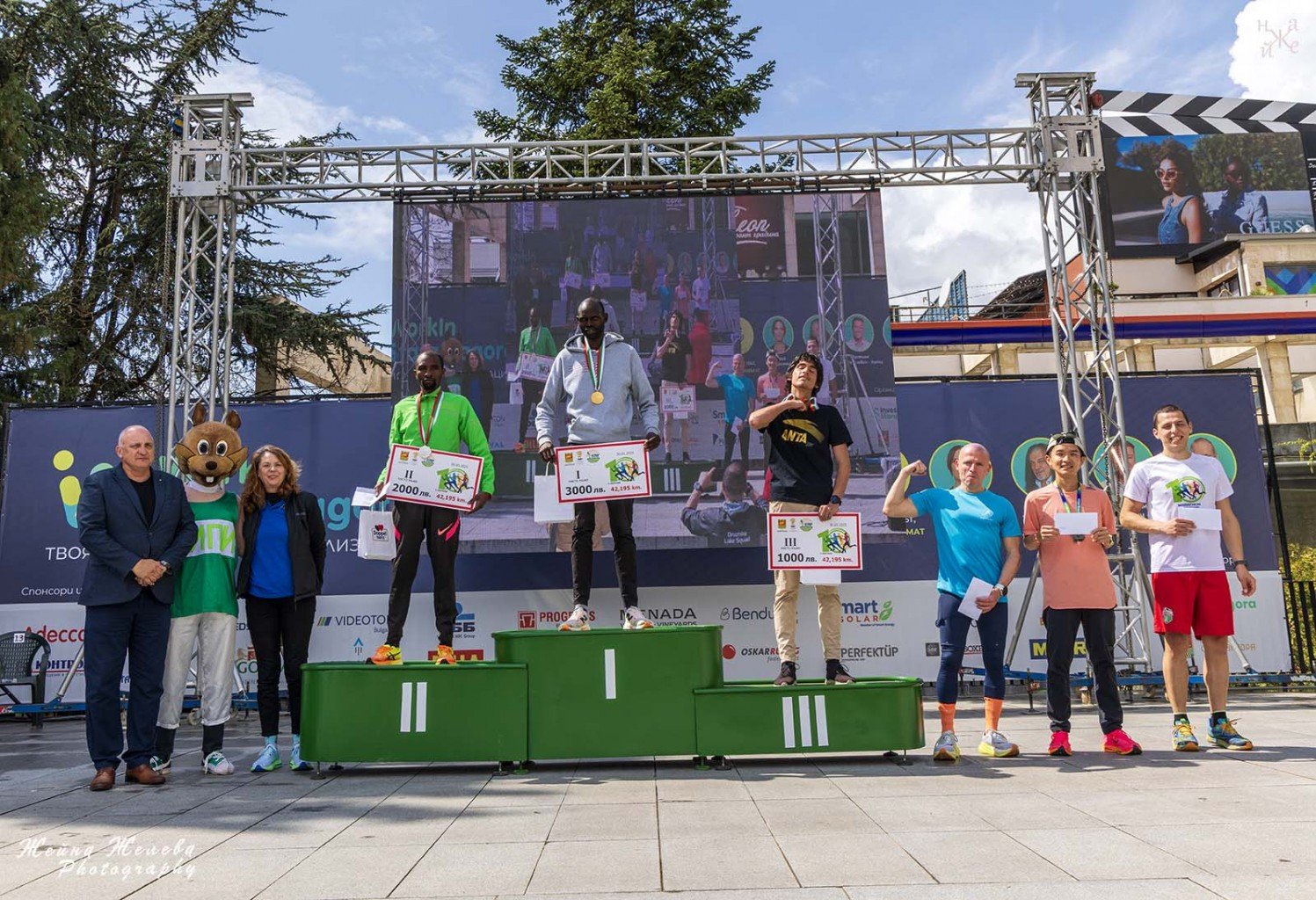 10-о издание на Маратон Стара Загора, което се проведе на 30 март 2025 г. 10-о издание на Маратон Стара Загора, което се проведе на 30 март 2025 г.