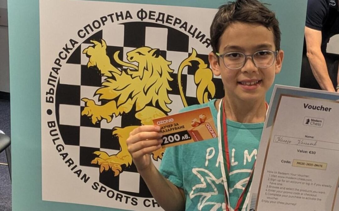 СТОЛИЧАНИН ГРАБНА КУПА „ТРАЯНА“