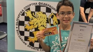 ШАХМАТЕН КЛУБ „ТРАЯНА 2011“ - СТАРА ЗАГОРА