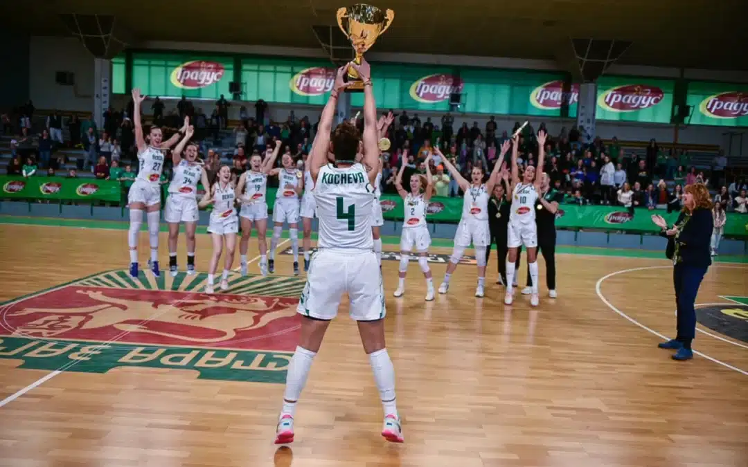 РАДОСТНА НОВИНА ЗА ЛЮБИТЕЛИТЕ НА БАСКЕТБОЛА В СТАРА ЗАГОРА