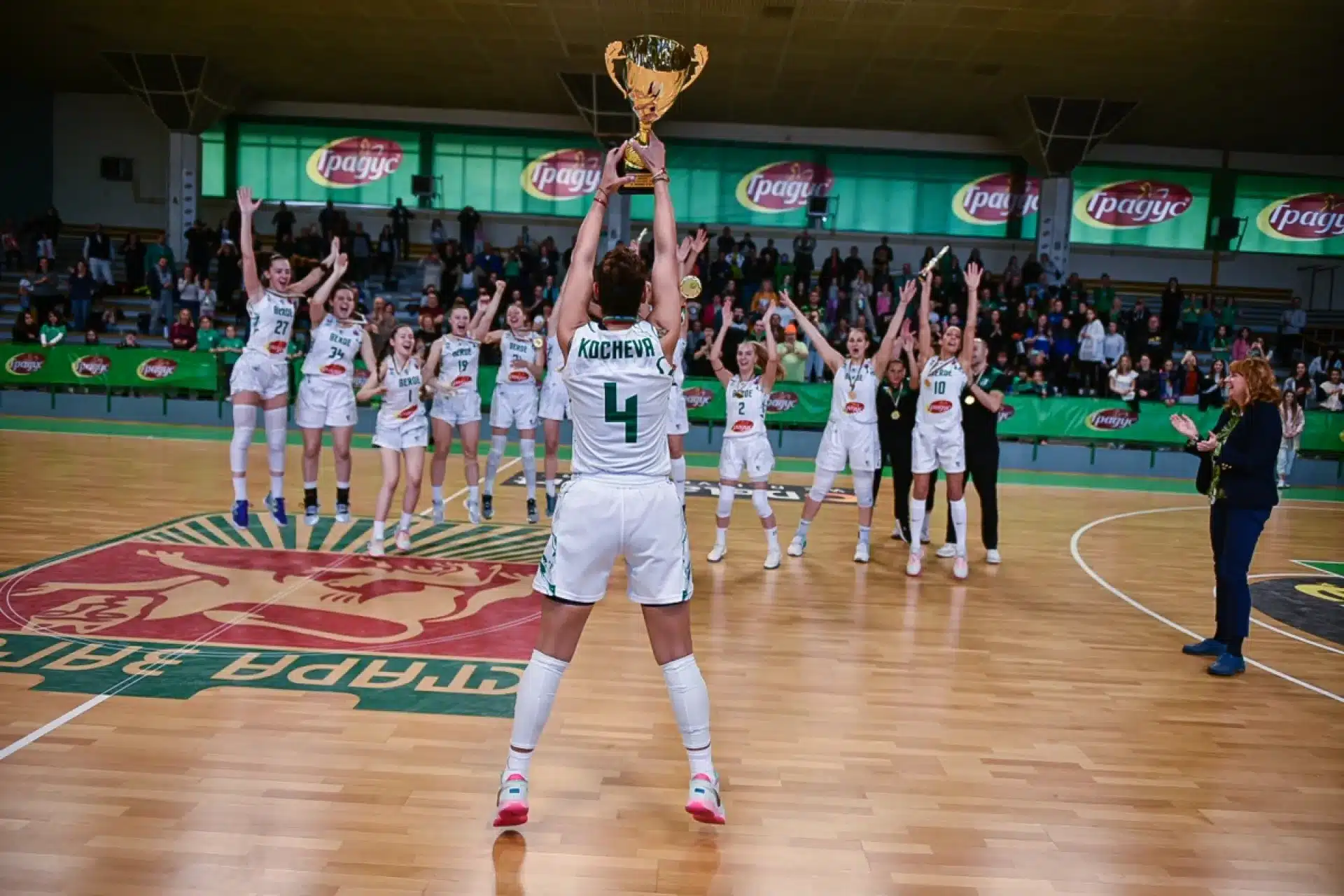 Баскетболната Купа на България при жените през 2023, остана в Берое Баскетболната Купа на България при жените през 2023, остана в Берое