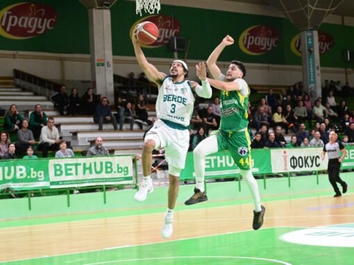 БЕРОЕ ДОВЪРШИ ЗАПОЧНАТОТО СРЕЩУ ШУМЕН