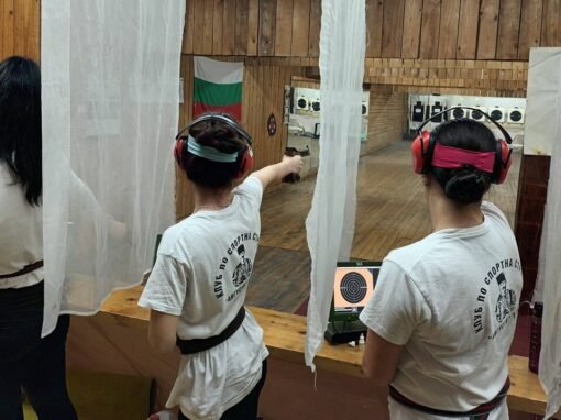 СТРЕЛЦИТЕ ЩЕ УЧАСТВАТ В ПЪРВЕНСТВО