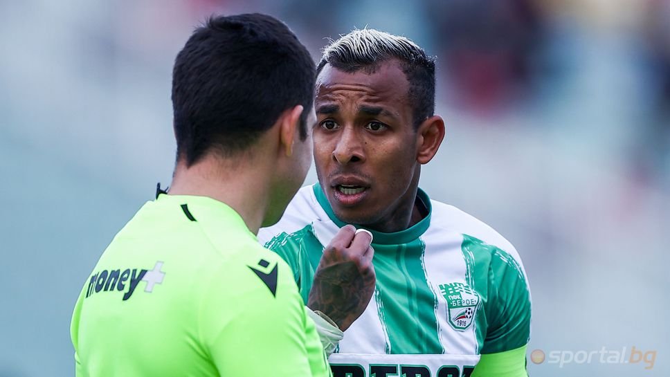 ЕКС ЗВЕЗДА НА БЕРОЕ ОТРЯЗА БРАЗИЛСКИ ГРАНД