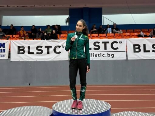 ПОЛИНА ХРИСТОВА ОТ БЕРОЕ ОСТАНА НА САНТИМЕТЪР ОТ ШАМПИОНСКАТА ТИТЛА В СКОКА НА ДЪЛЖИНА