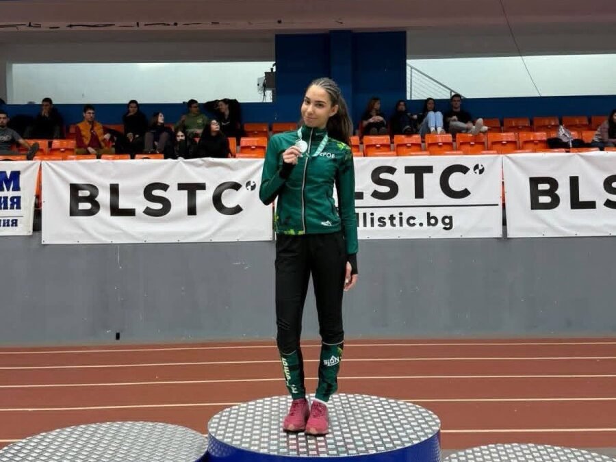 ПОЛИНА ХРИСТОВА ОТ БЕРОЕ ОСТАНА НА САНТИМЕТЪР ОТ ШАМПИОНСКАТА ТИТЛА В СКОКА НА ДЪЛЖИНА
