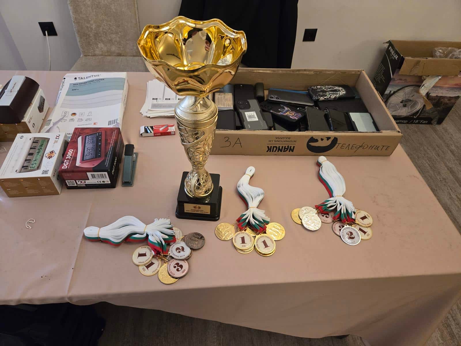 XII Международен турнир по шах „Купа Траяна“ от 23 до 25 януари 2026 г. в Стара Загора XII Международен турнир по шах „Купа Траяна“ от 23 до 25 януари 2026 г. в Стара Загора