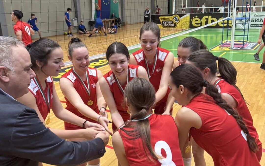 УЧЕНИЧЕСКИ ИГРИ ПО ВОЛЕЙБОЛ: ОСПОРВАНИ И ЕМОЦИОНАЛНИ СРЕЩИ НА ФИНАЛИТЕ В СТАРА ЗАГОРА