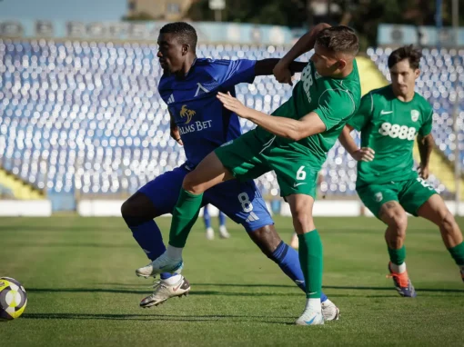 БЕРОЕ СЕ ПОДСИЛВА С ТРИМА