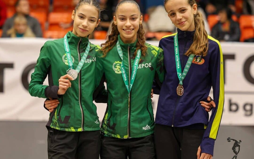 СЕСТРИ ИЛИЕВИ ЗАВОЮВАХА МЕДАЛИ НА 1500 И 3000 МЕТРА